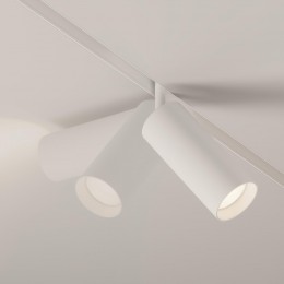 Светильник трековый Focus Led Exility 4000K 20Вт 24 град