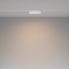 Светильник трековый Basis Exility 3000K 12Вт 120 град