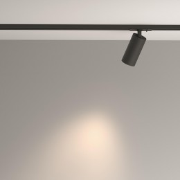 Светильник трековый Artisan Unity GU10