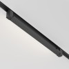 Светильник трековый Basis Unity 3000K 20Вт 120 град