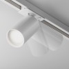 Светильник трековый Focus S Unity GU10 10 Вт