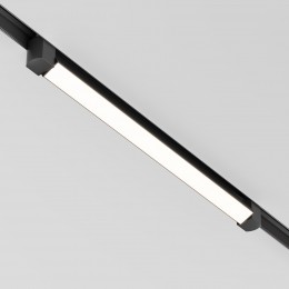 Светильник трековый Basis Unity 3000K 20Вт 120 град