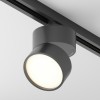 Светильник трековый Onda Unity 3000K 12Вт 120 град