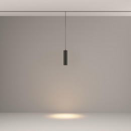 Светильник трековый подвесной Focus Led Exility 3000K 12Вт 36 град