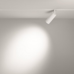 Светильник трековый Focus Led Exility 4000K 12Вт 24 град