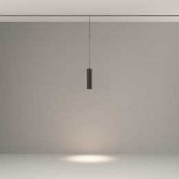Светильник трековый подвесной Focus Led Exility 4000K 12Вт 36 град