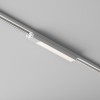 Светильник трековый Basis Unity 4000K 12Вт 110 град