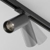 Светильник трековый Focus Led Unity 4000K 12Вт 50 град