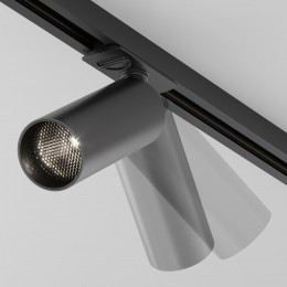 Светильник трековый Focus Led Unity 4000K 12Вт 50 град