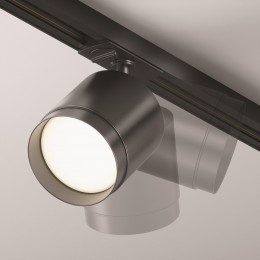 Светильник трековый Polar Unity GX53 15 Вт