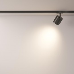 Светильник трековый Polar Unity GX53 15 Вт