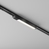Светильник трековый Basis Unity 4000K 12Вт 110 град