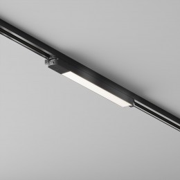 Светильник трековый Basis Unity 4000K 12Вт 110 град