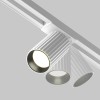 Светильник трековый Calipso Unity GU10