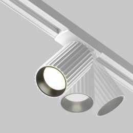 Светильник трековый Calipso Unity GU10