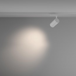 Светильник трековый Vuoro Unity 4000K 36Вт 36 град