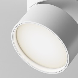 Светильник трековый Onda Unity 4000K 12Вт 120 град