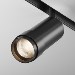 Светильник трековый Focus Zoom Exility 3000K 12Вт 15-50 град