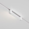 Светильник трековый Basis Unity 3000K 10 Вт 120 град