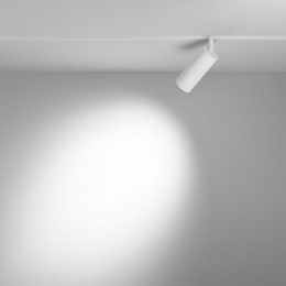 Светильник трековый Focus Led Exility 2700-6000K 12Вт 36 град Dim Smart Zigbee