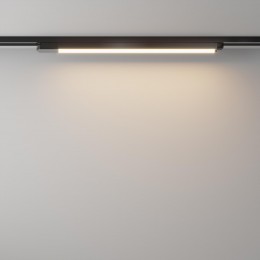 Светильник трековый Basis Unity 3000K 24Вт 110 град