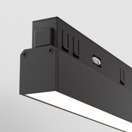 Светильник трековый Basis Exility 4000K 12Вт 120 град