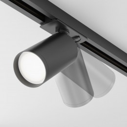 Светильник трековый Focus S Unity GU10 10 Вт