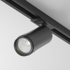 Светильник трековый Focus Led Zoom Unity 4000K 12Вт 15 град-50 град