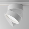 Светильник трековый Onda Unity 4000K 18Вт 120 град