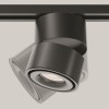 Светильник трековый Yin Unity 4000K 15 Вт 24 град