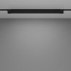 Светильник трековый Basis Unity 4000K 20Вт 120 град