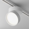 Светильник трековый Onda Unity 4000K 18Вт 120 град