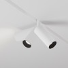 Светильник трековый Focus Led Exility 2700-6000K 12Вт 36 град Dim Smart Zigbee