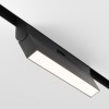 Светильник трековый Basis Exility 4000K 12Вт 120 град
