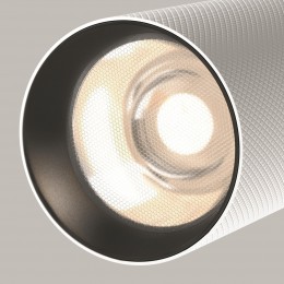 Светильник трековый Artisan Exility 4000K 12Вт 36 град