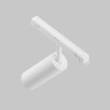Светильник трековый Focus Led Exility 2700-6000K 12Вт 36 град Dim Smart Zigbee