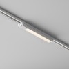 Светильник трековый Basis Unity 3000K 12Вт 110 град