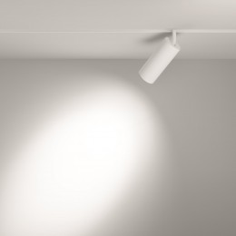 Светильник трековый Focus Led Exility 3000K 20Вт 24 град