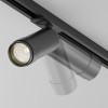 Светильник трековый Focus Led Zoom Unity 4000K 12Вт 15 град-50 град