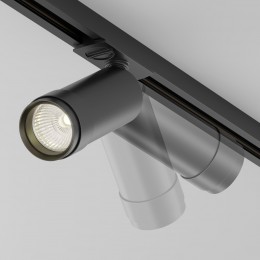 Светильник трековый Focus Led Zoom Unity 4000K 12Вт 15 град-50 град