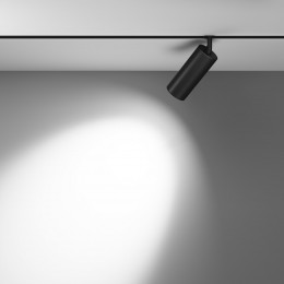 Светильник трековый Focus Led Exility 3000K 20Вт 36 град