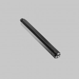 Светильник трековый Basis Unity 4000K 12Вт 110 град