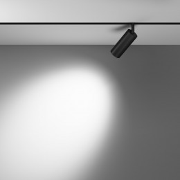 Светильник трековый Focus Led Exility 3000K 12Вт 36 град