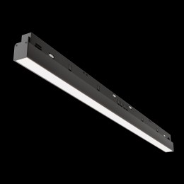 Светильник трековый встраиваемый Basis Exility 2700-6000K 24Вт 120 град Dim Smart Zigbee