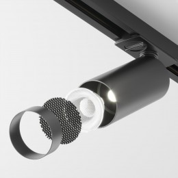 Светильник трековый Focus Led Unity 4000K 12Вт 50 град