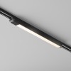 Светильник трековый Basis Unity 3000K 24Вт 110 град