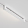 Светильник трековый Basis Unity 3000K 20Вт 120 град
