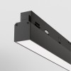 Светильник трековый встраиваемый Basis Exility 2700-6000K 24Вт 120 град Dim Smart Zigbee