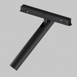 Светильник трековый Focus T Exility 4000K 6Вт 36 град