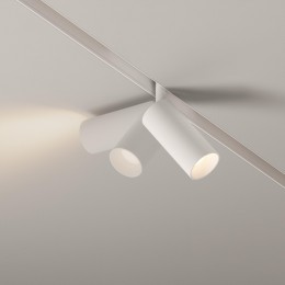 Светильник трековый Focus Led Exility 3000K 5Вт 24 град